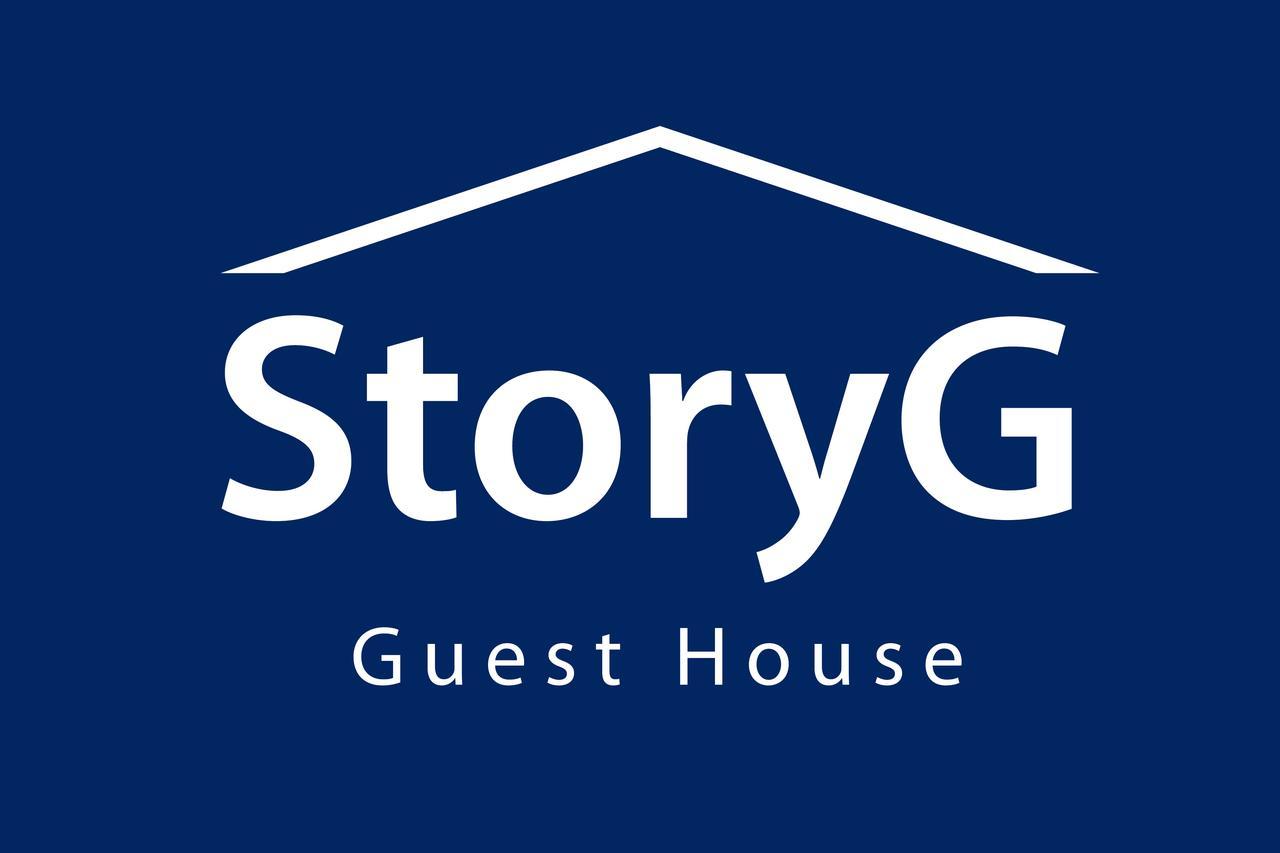 Storyg Guesthouse Seúl Exterior foto